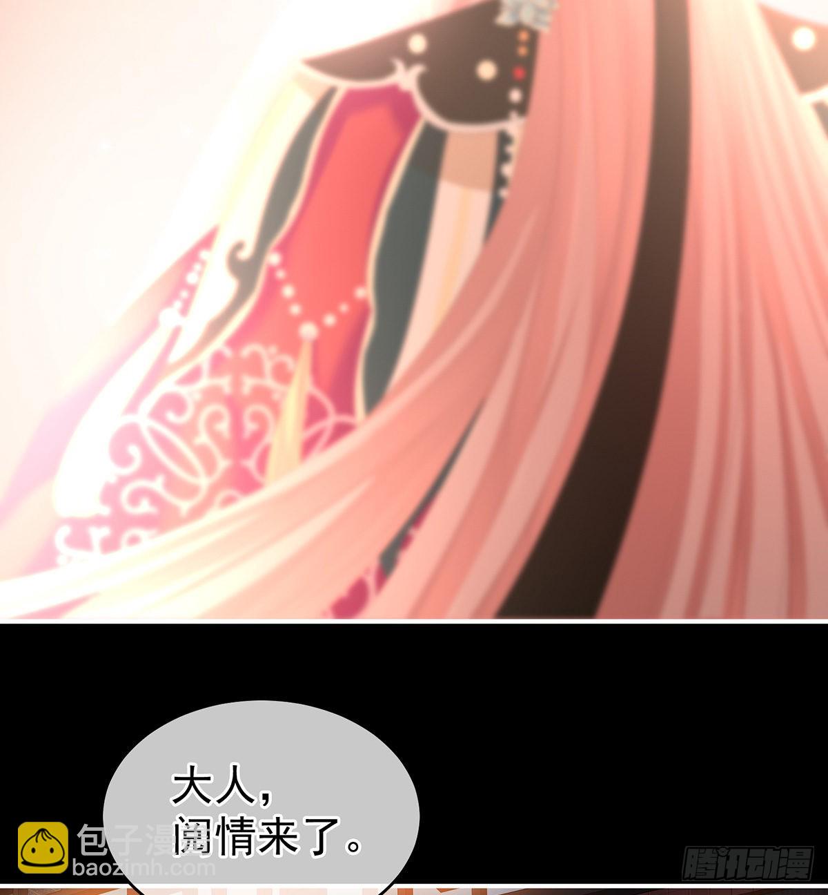 洗得香喷喷(1/2)-第9话