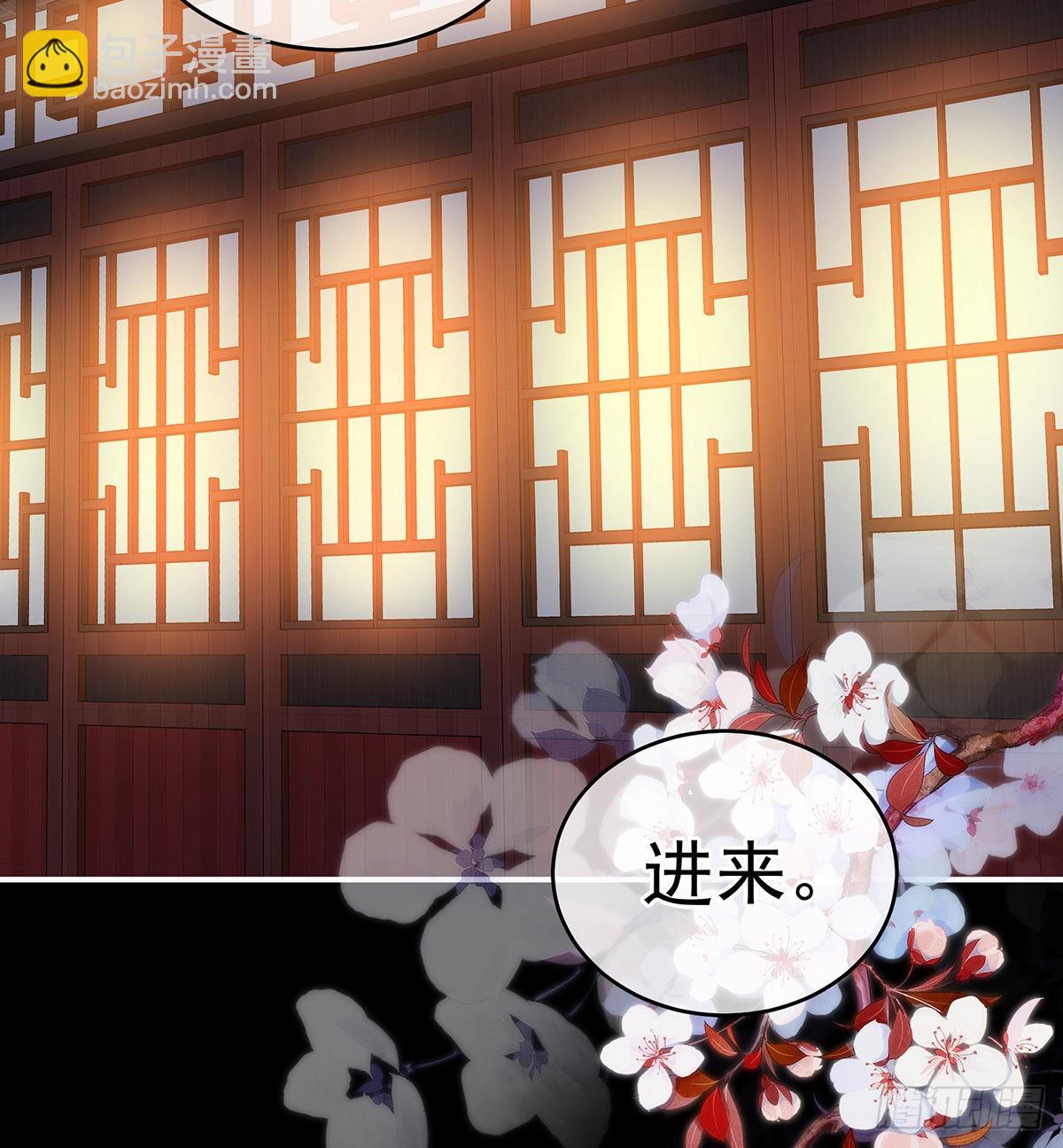 洗得香喷喷(1/2)-第9话
