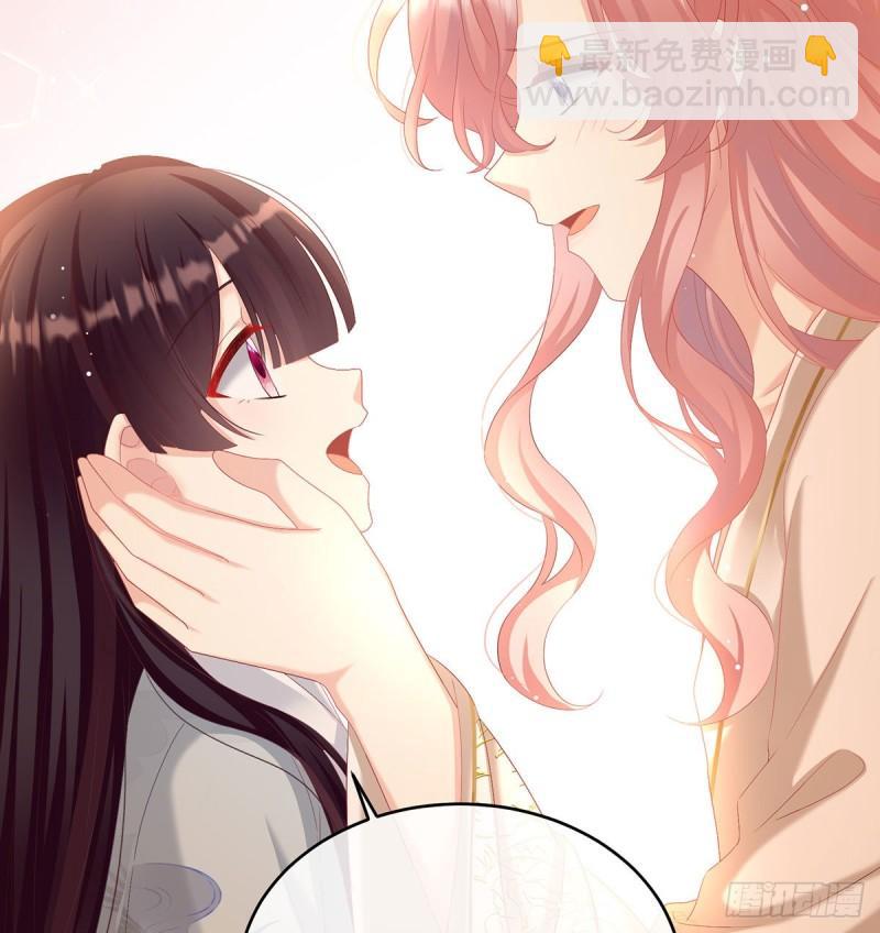 我只是担心她(1/2)-第71话