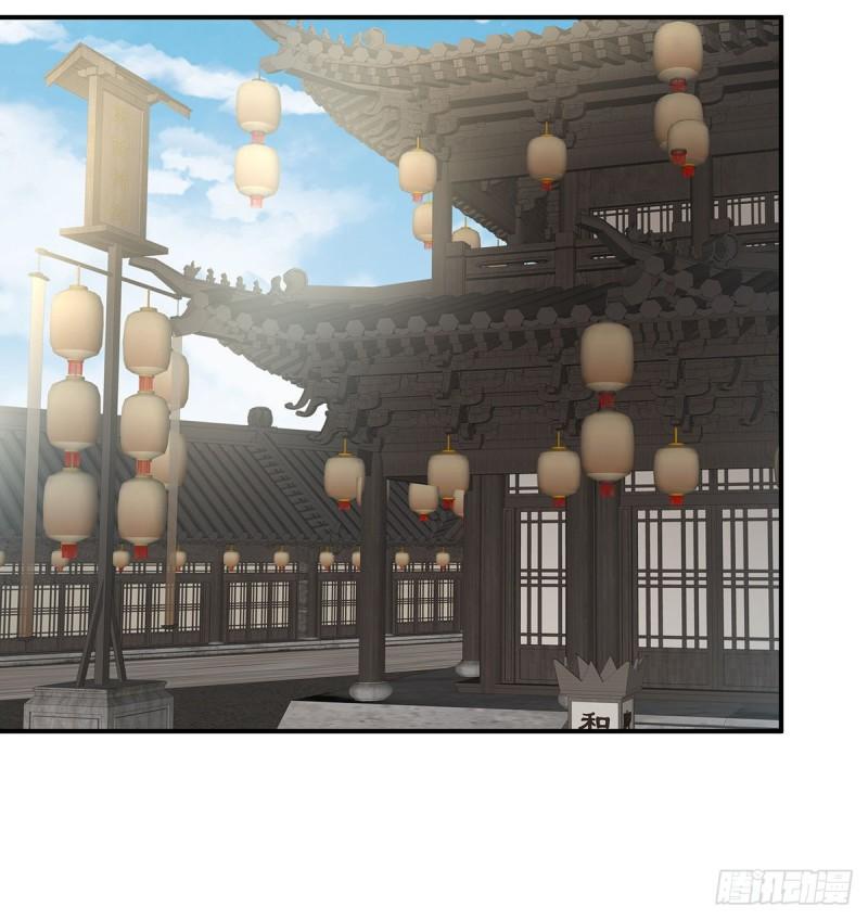 越睡，越累(1/2)-第73话