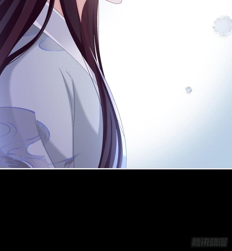 除掉他这个污点(1/2)-第75话