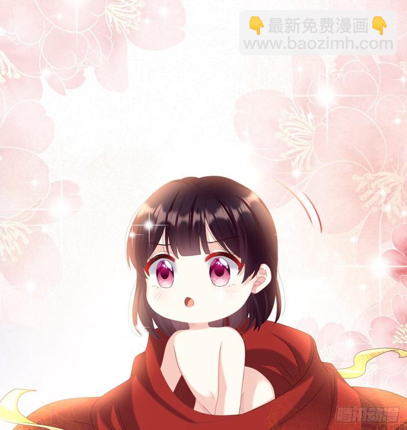 妻主变baby(1/2)-第79话