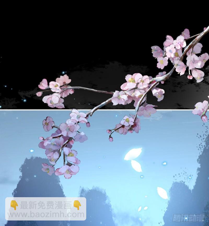 妻主变baby(1/2)-第79话