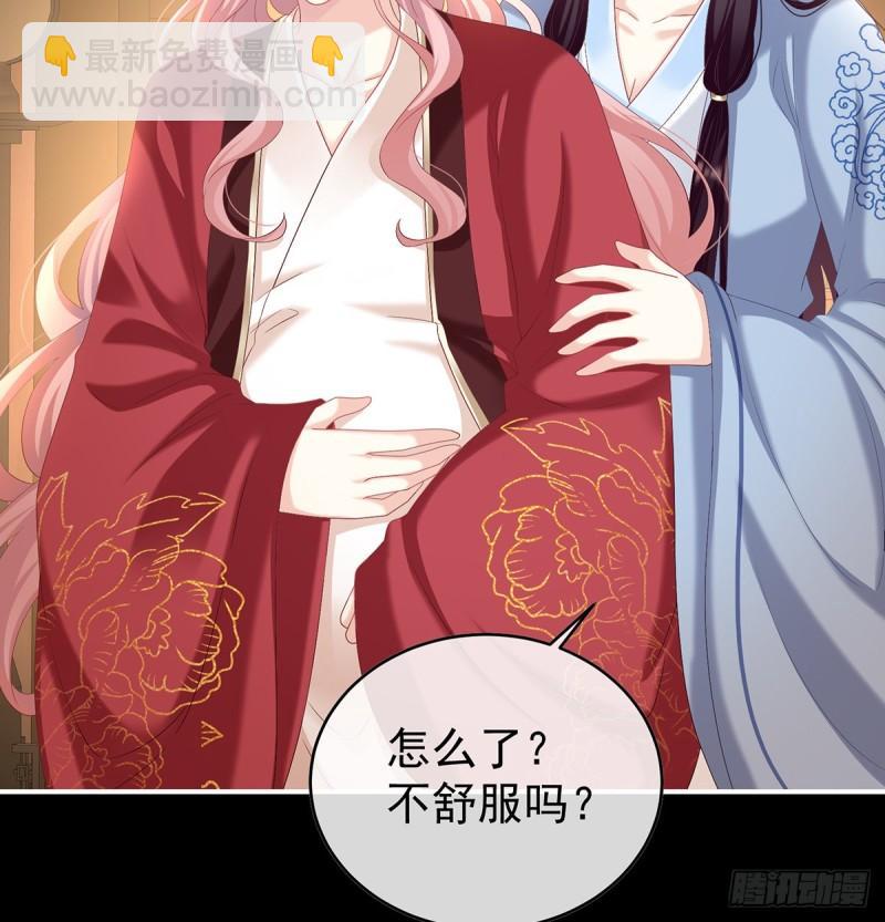 一胎六宝(1/2)-第83话