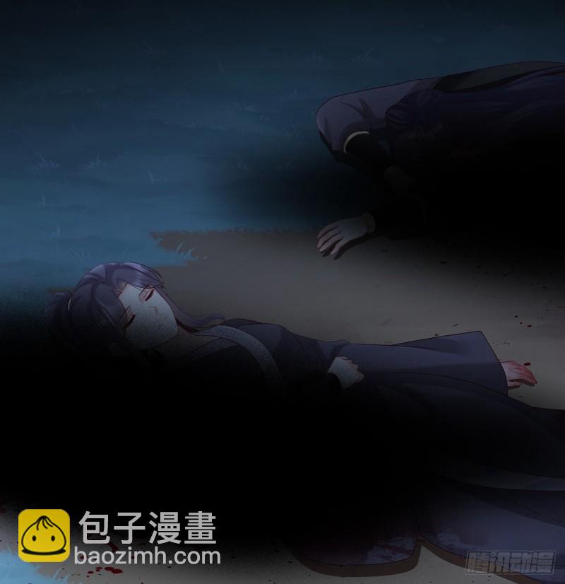 一胎六宝(1/2)-第83话