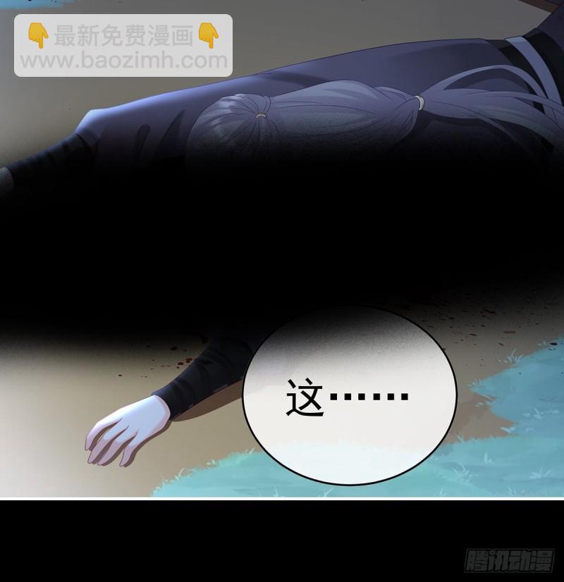 一胎六宝(1/2)-第83话