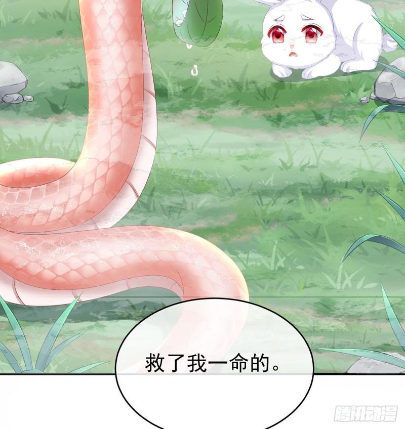 不愿再到人间(1/2)-第85话