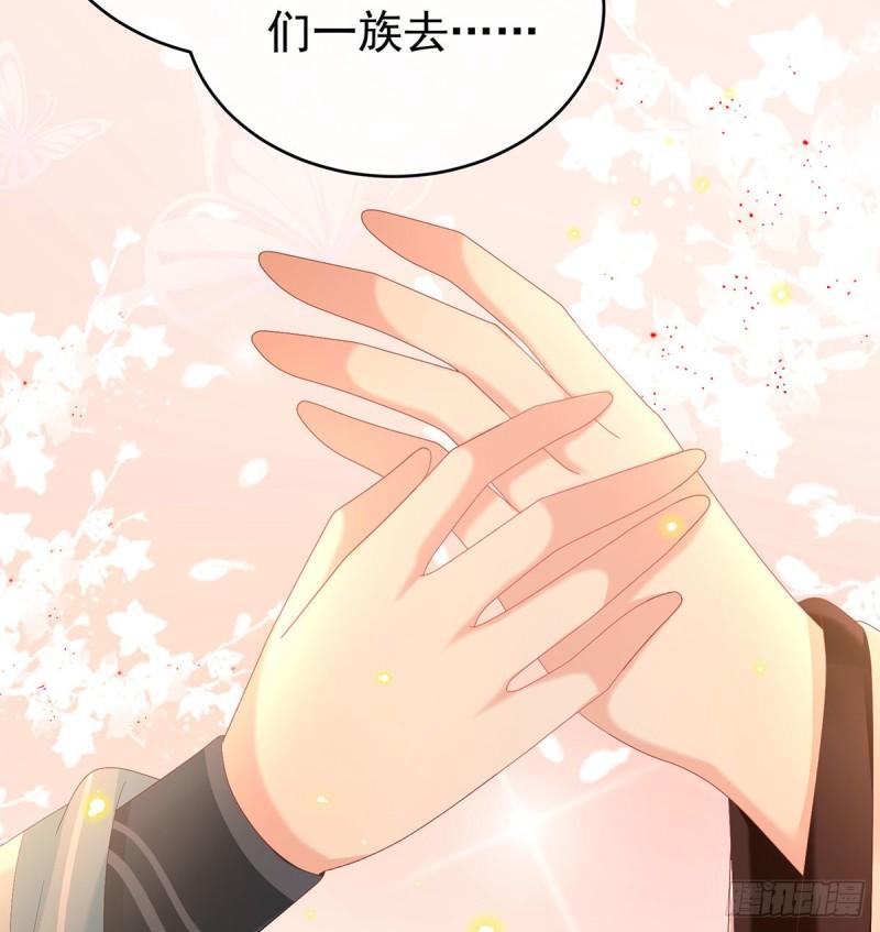 不愿再到人间(1/2)-第85话