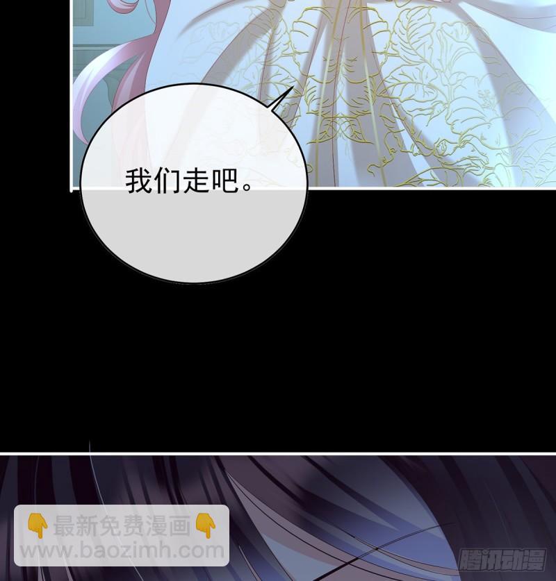 漫漫此生，感谢有你(1/2)-第89话