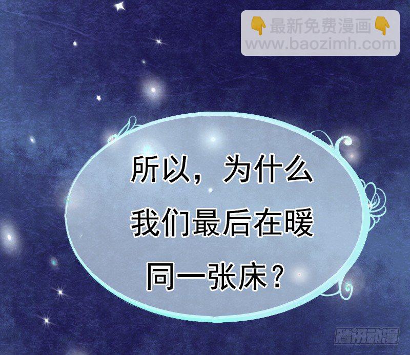 预告-第1话