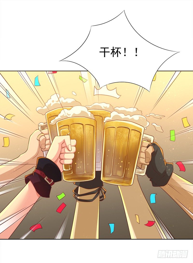 010 有你在我如何冷静(1/2)-第11话