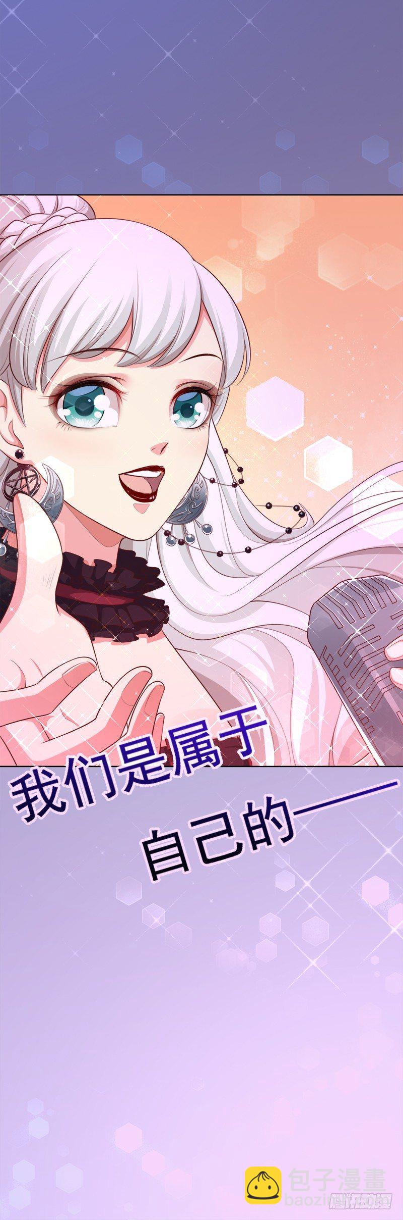 010 有你在我如何冷静(1/2)-第11话