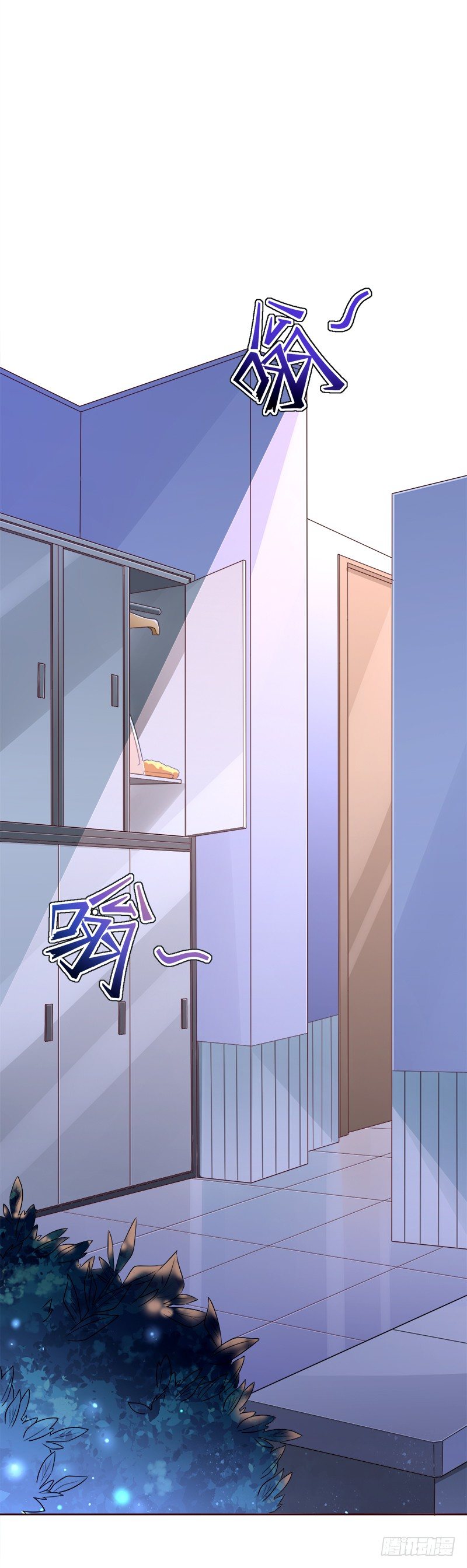 016 不该想起的过去(1/2)-第17话