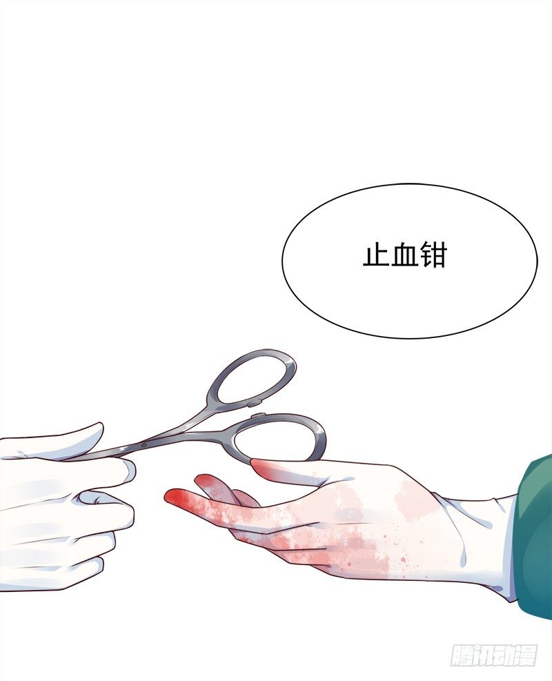 016 不该想起的过去(1/2)-第17话