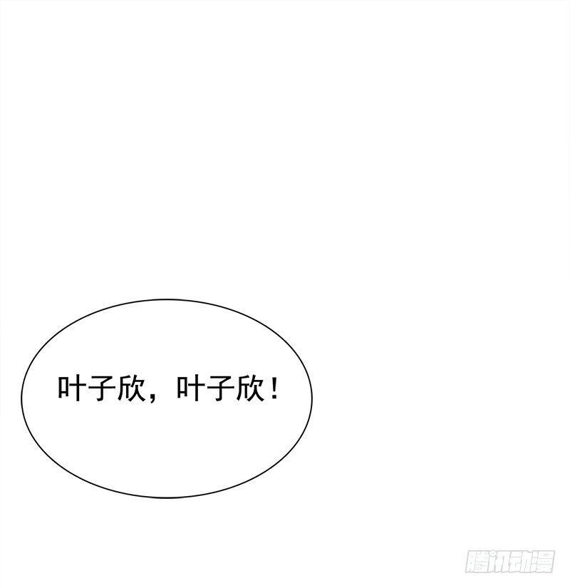 016 不该想起的过去(1/2)-第17话