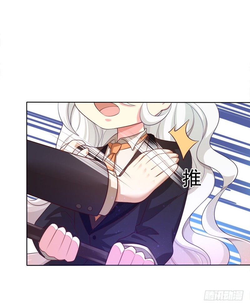 002 冤家再会-第3话