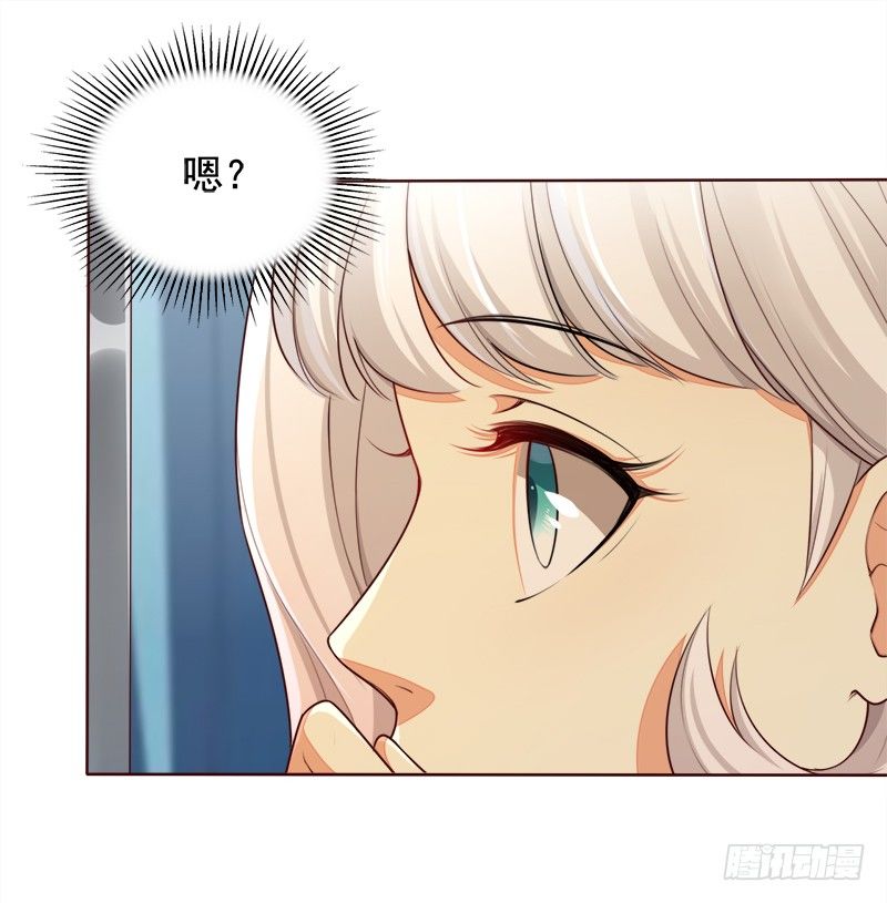 022 一家人要多聚聚~-第23话