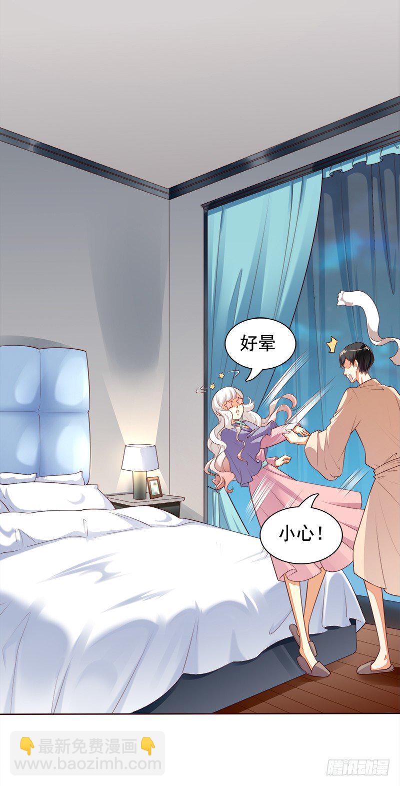 022 一家人要多聚聚~-第23话