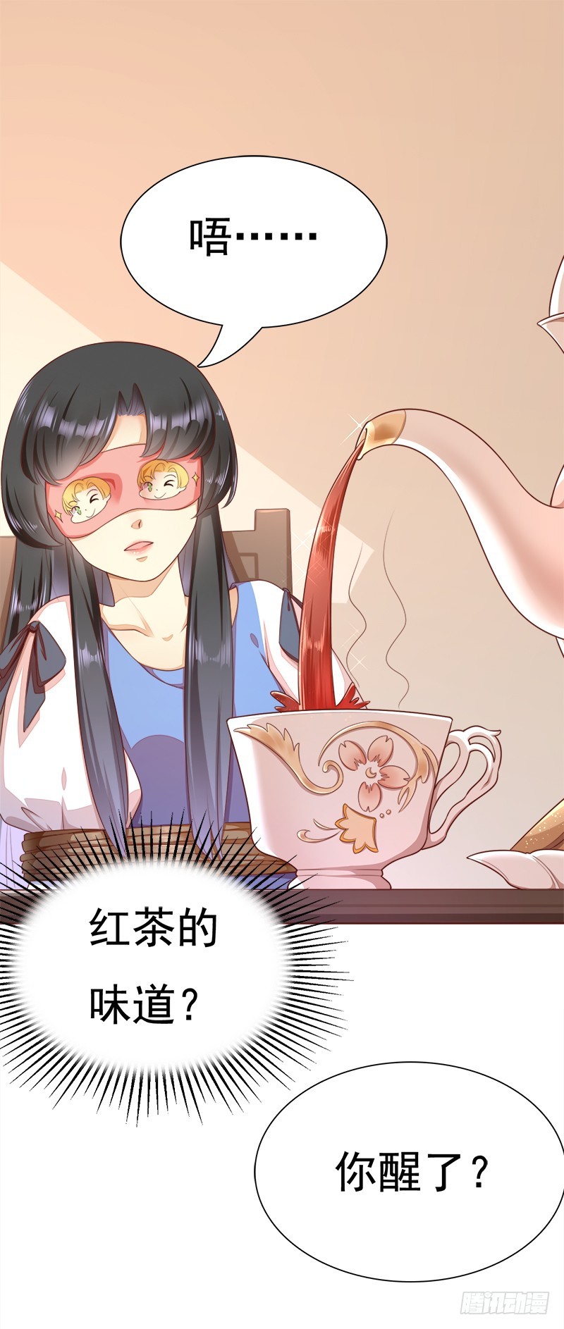 035 不如让你消失-第35话