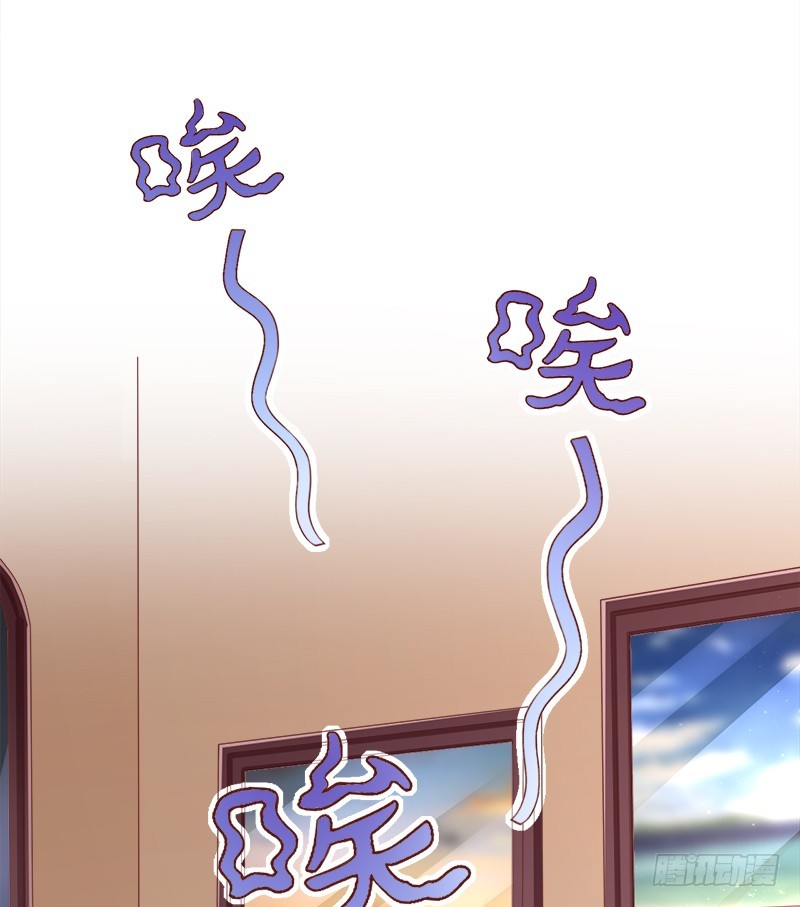 035 不如让你消失-第35话