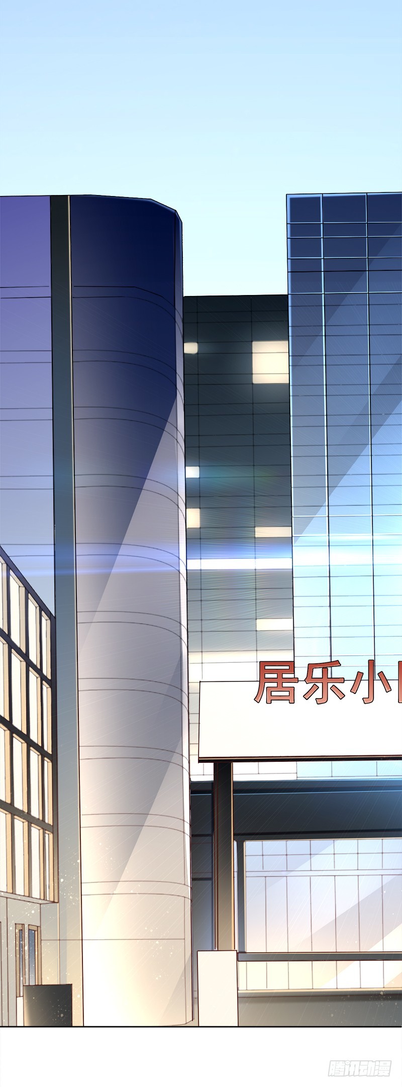 037 憎恨的目光-第37话