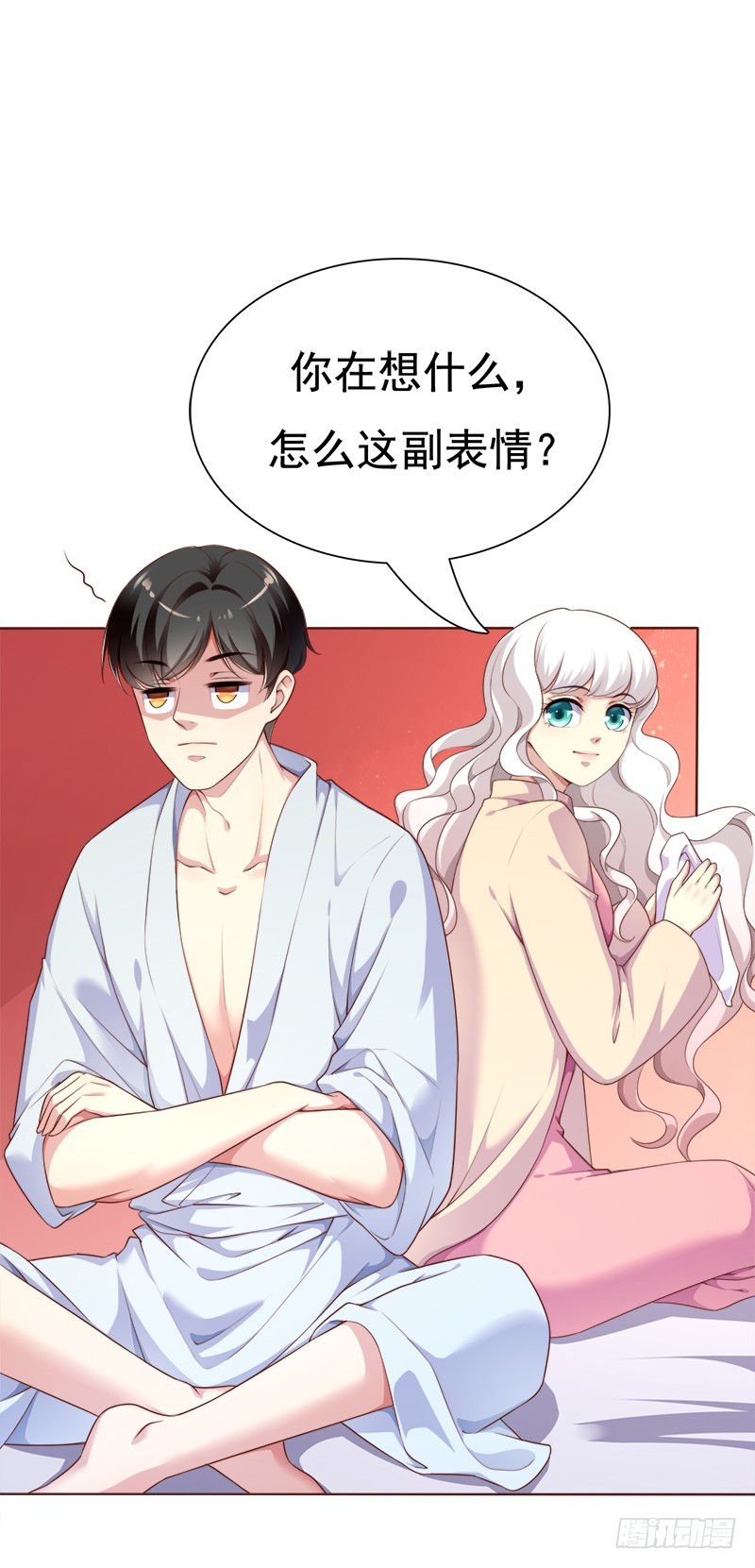 037 憎恨的目光-第37话