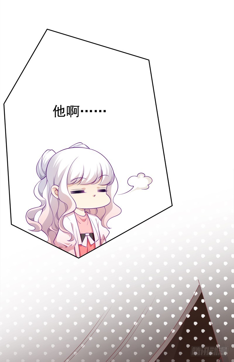 041 试探-第41话
