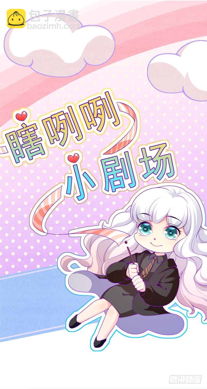 041 试探-第41话