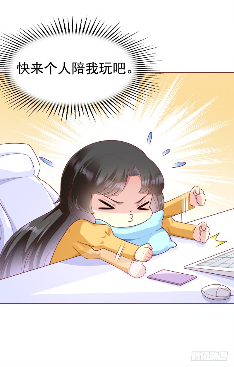 043 准备一台大戏-第43话