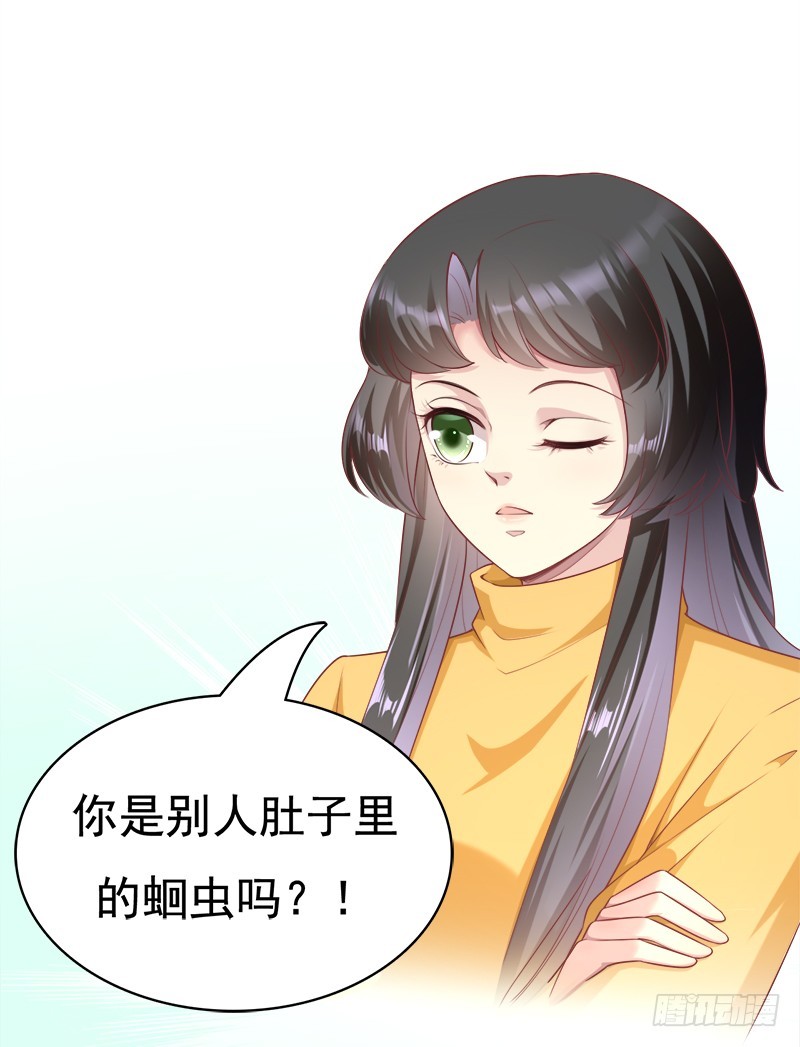 043 准备一台大戏-第43话