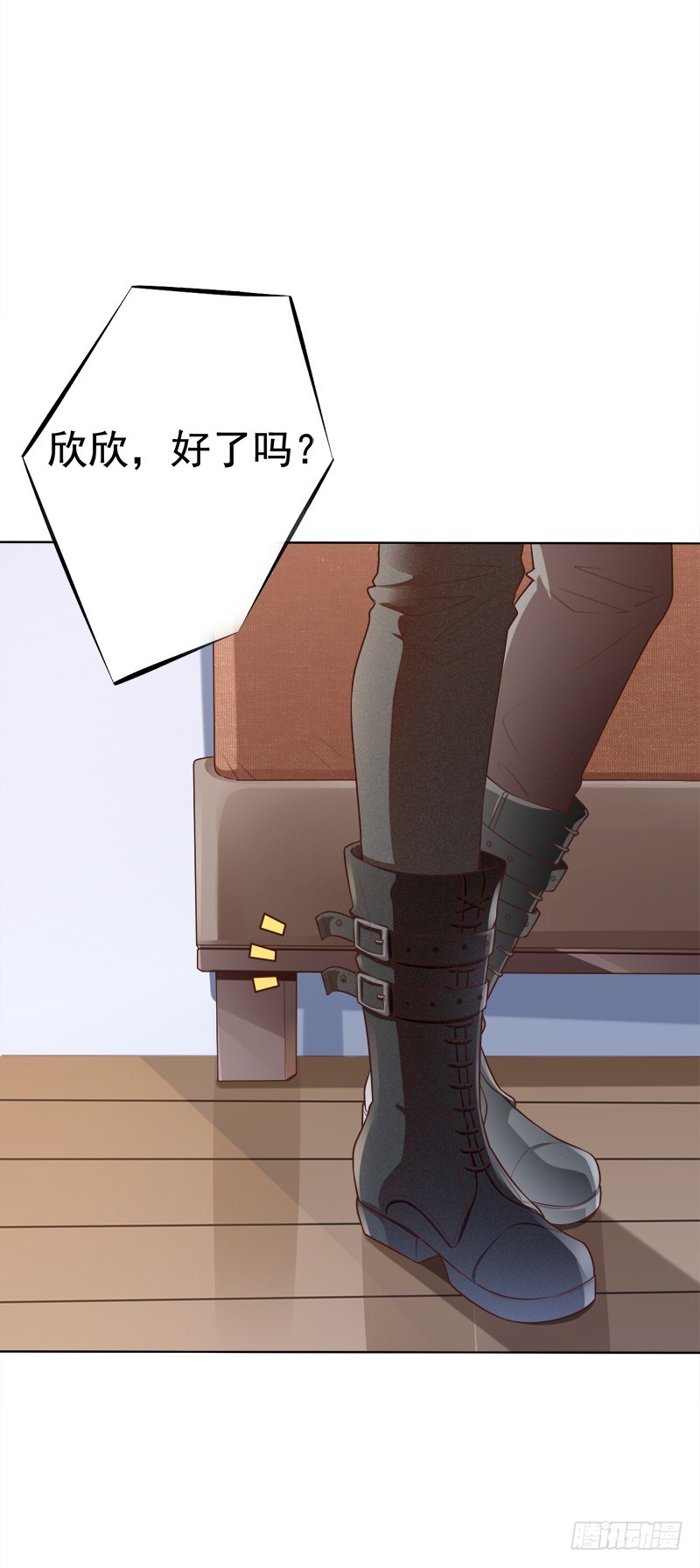 047 只要权俊贺自杀-第47话