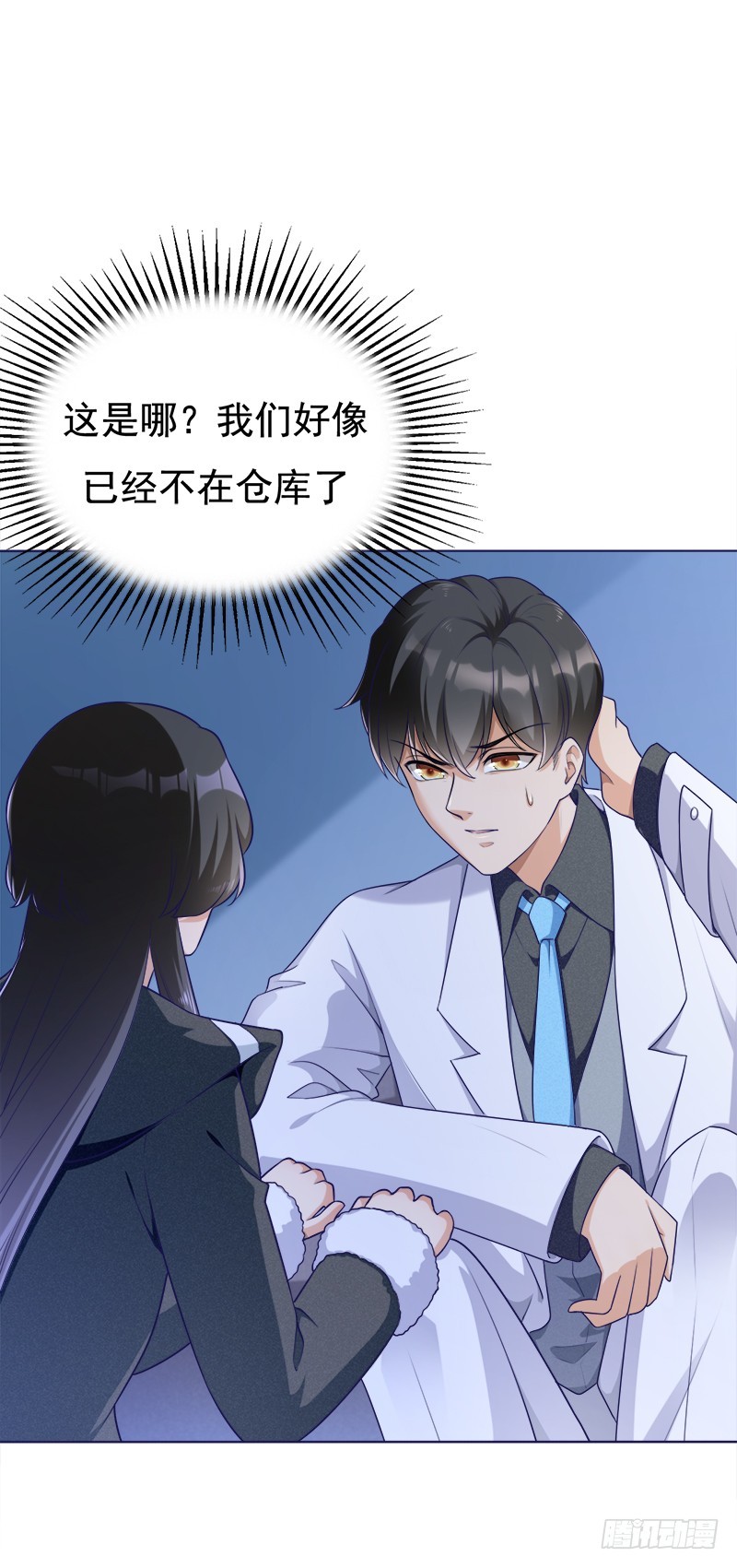 049 人质被转移-第49话