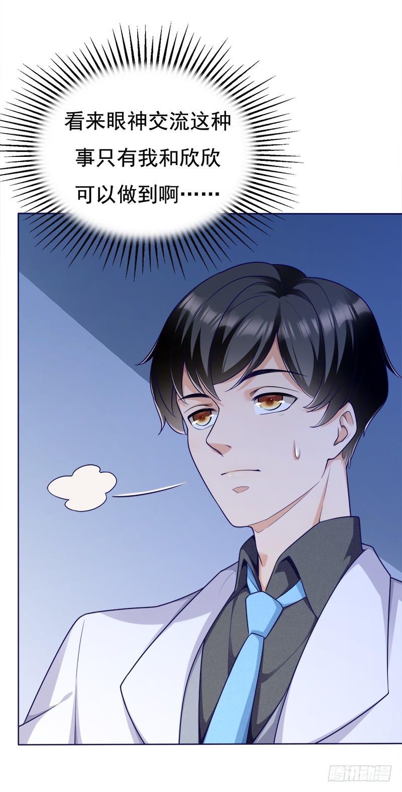 049 人质被转移-第49话
