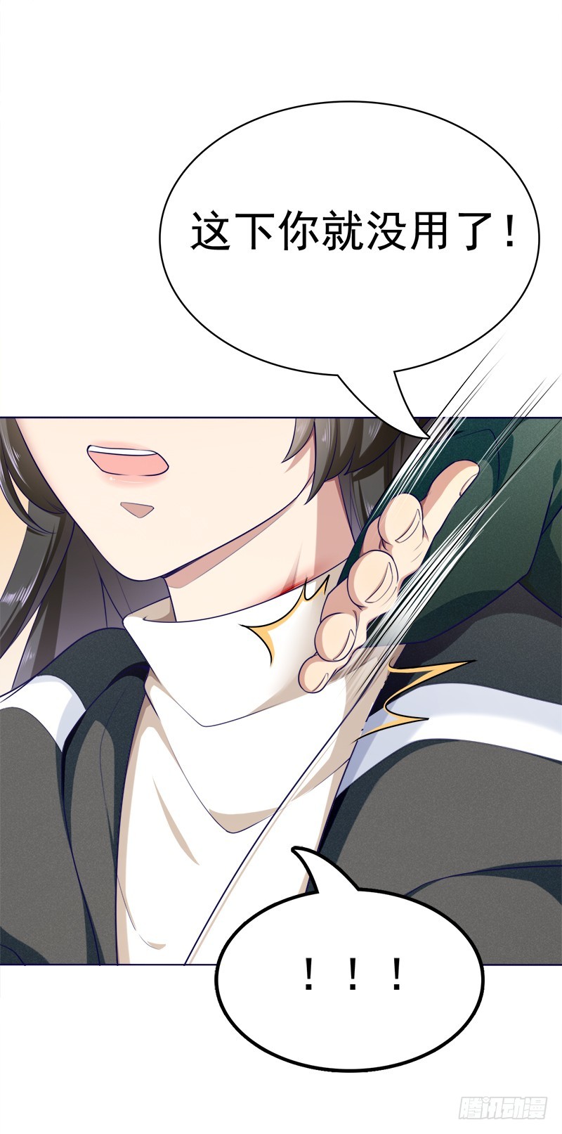 049 人质被转移-第49话