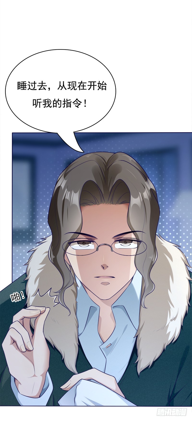 049 人质被转移-第49话