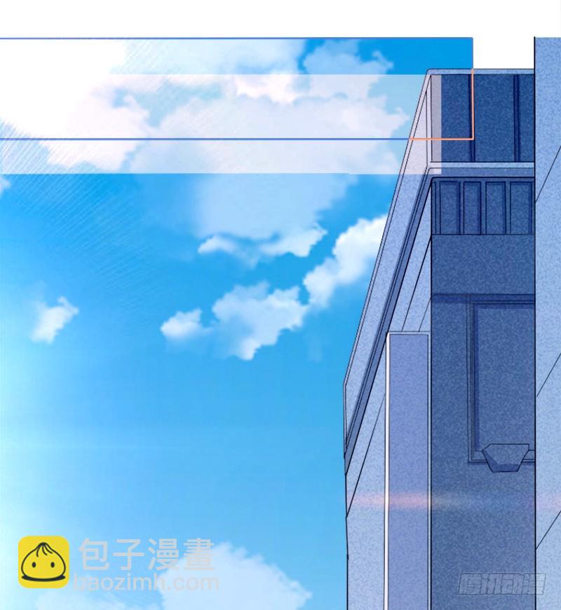 051 真当我好欺负-第51话