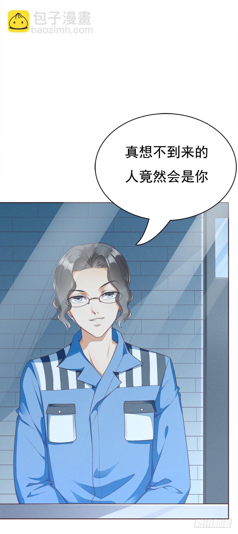 051 真当我好欺负-第51话
