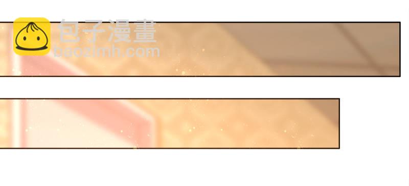 008 我这是遇上流氓了？(1/2)-第9话