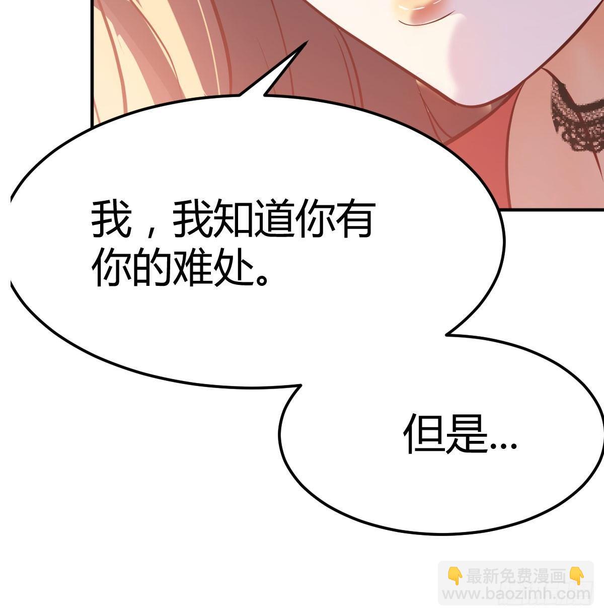 预告-第1话