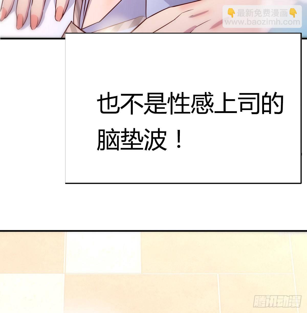 预告-第1话