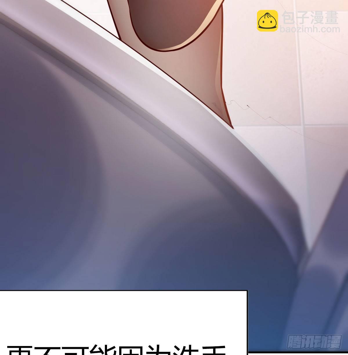 预告-第1话