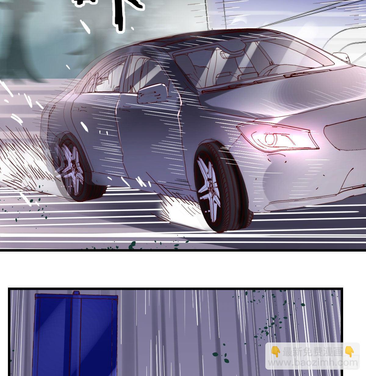 准时的外卖(1/2)-第11话