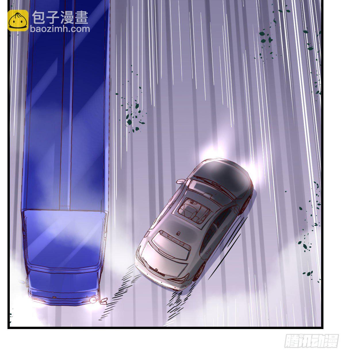 准时的外卖(1/2)-第11话