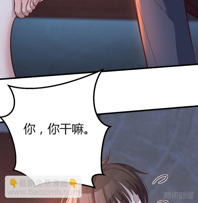 一起一起(1/2)-第101话