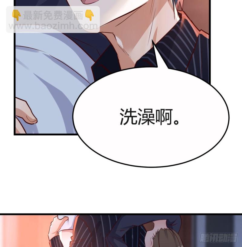一起一起(1/2)-第101话