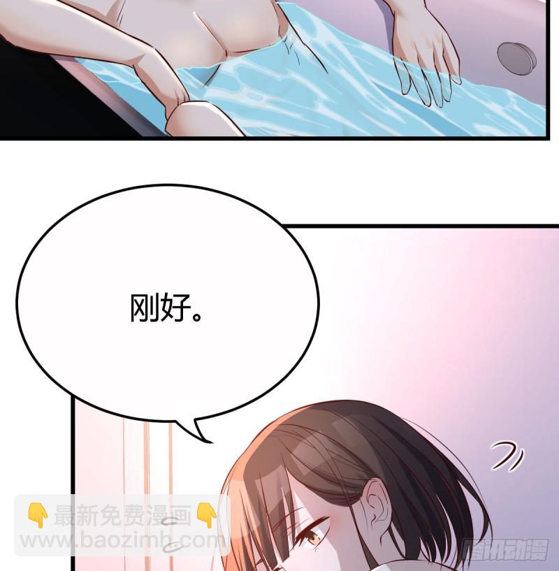 一起一起(1/2)-第101话