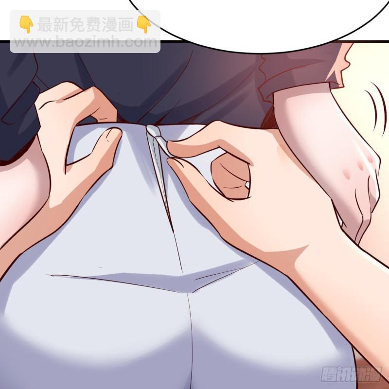 想要真正爱你们一次(1/2)-第103话