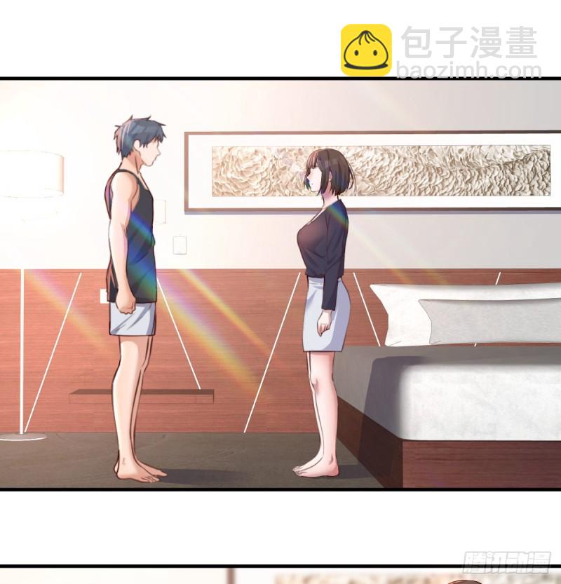 想要真正爱你们一次(1/2)-第103话