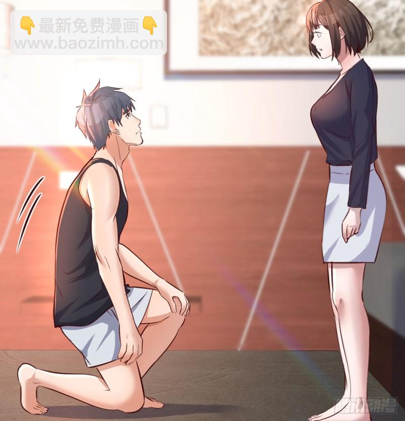 想要真正爱你们一次(1/2)-第103话