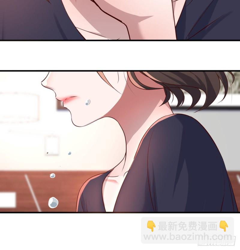 想要真正爱你们一次(1/2)-第103话